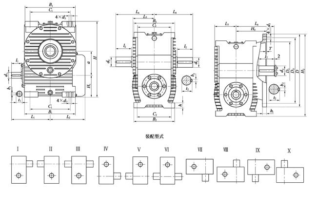 刮泥機